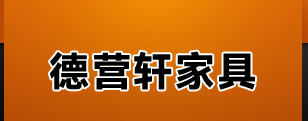 网站Logo